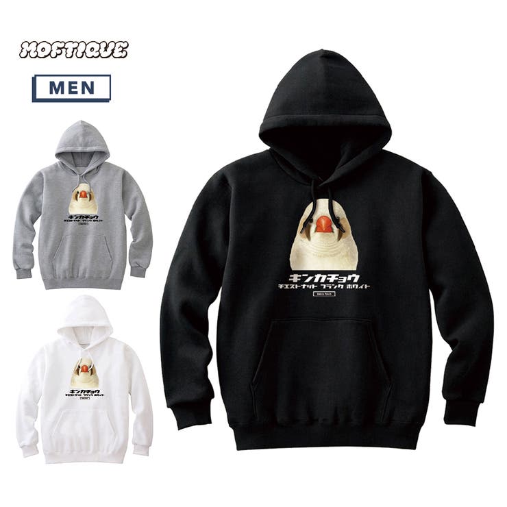 ��10��OFF�����ݥ������桪��printrium Moftique�ʥ�եƥ��å��� �ץ�ѡ����� �������å� ΢�� ���󥫥��祦 CFW Ļ �ڥå� ���˥�...