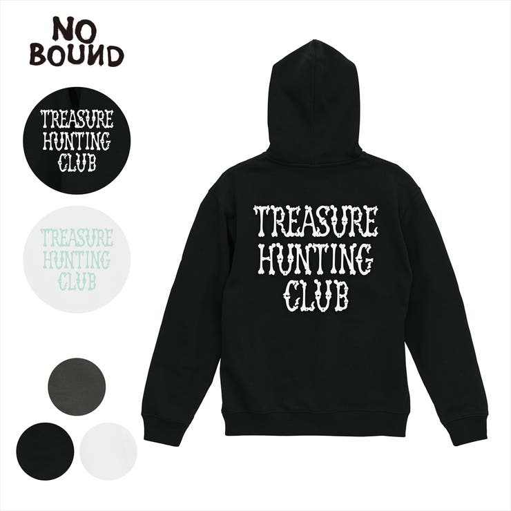 【20％OFFクーポン！1/15(木)限定！】printrium NOBOUND（ノーバウンド） ジップパーカー スウェット ボーンロゴ バックプリント 8.8オンス 裏毛 メンズ レディース ユニセックス ストリート トップス