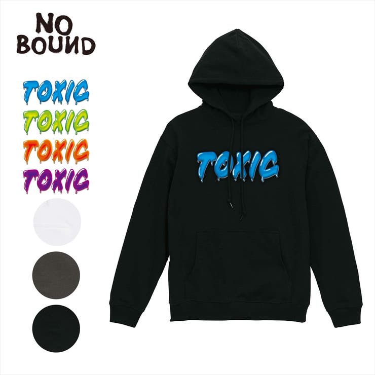 printrium NOBOUND（ノーバウンド） プルパーカー スウェット メルティングTOXIC ロゴ プリント 8.8オンス 裏毛 メンズ レディース ユニセックス ストリート トップス