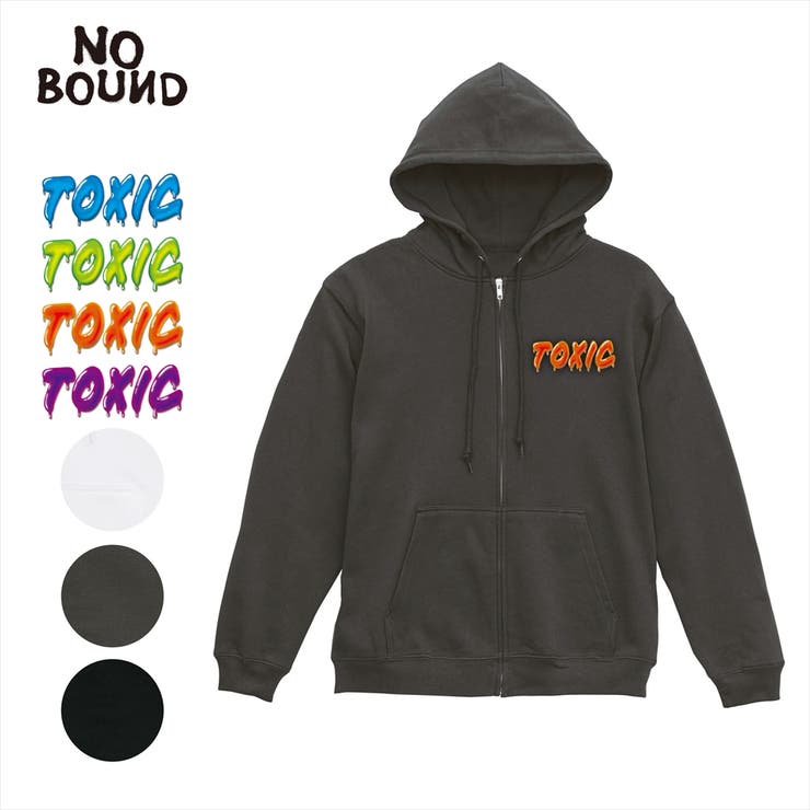【20％OFFクーポン！1/15(木)限定！】printrium NOBOUND（ノーバウンド） ジップパーカー スウェット メルティングTOXIC ロゴ ワンポイント プリント 8.8オンス 裏毛 メンズ レディース ユニセックス ストリート トップス