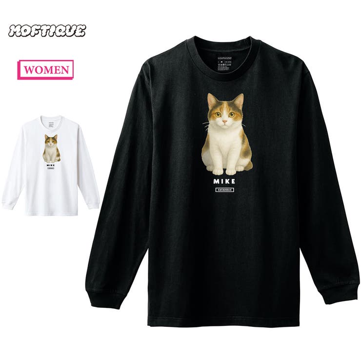 printrium Moftique（モフティック） 長袖Tシャツ 三毛猫 猫 キャット ペット アニマル プリント 袖リブ ロンT トップス レディース トップス