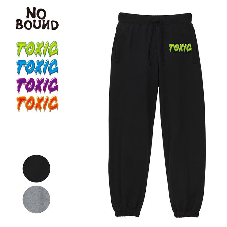 printrium NOBOUND（ノーバウンド） スウェットパンツ メルティングTOXIC ロゴ ワンポイント プリント 裾シャーリング セミルーズシルエット 10.0オンス 裏毛 メンズ ストリート パンツ・ズボン