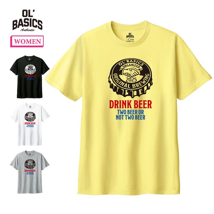 printrium Ol' Basics（オール・ベーシックス） 半袖Tシャツ ロゴ ボトルトップ イラスト プリント 5.6オンス トップス カットソー レディース ユニセックス トップス