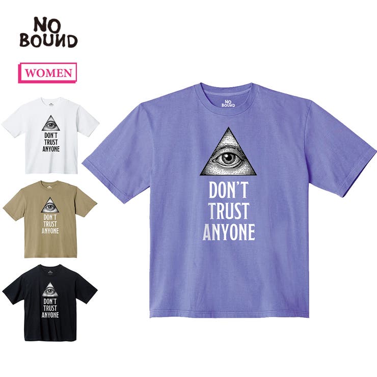 【20％OFFクーポン！7/25(土)限定】printrium NOBOUND（ノーバウンド） 半袖Tシャツ メッセージ ロゴ イラスト プリント ビッグシルエット トップス カットソー レディース トップス