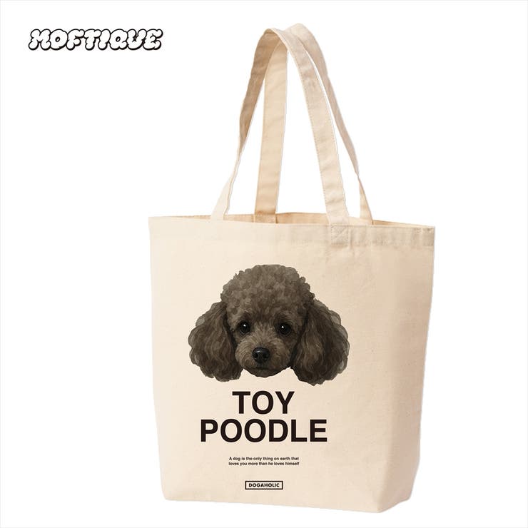 【10％OFFクーポン！3/26(木)1:59まで】printrium Moftique（モフティック） トートバッグ キャンバス マチ有 生成り トイプードル 犬 アニマルプリント Mサイズ ユニセックス バッグ・鞄