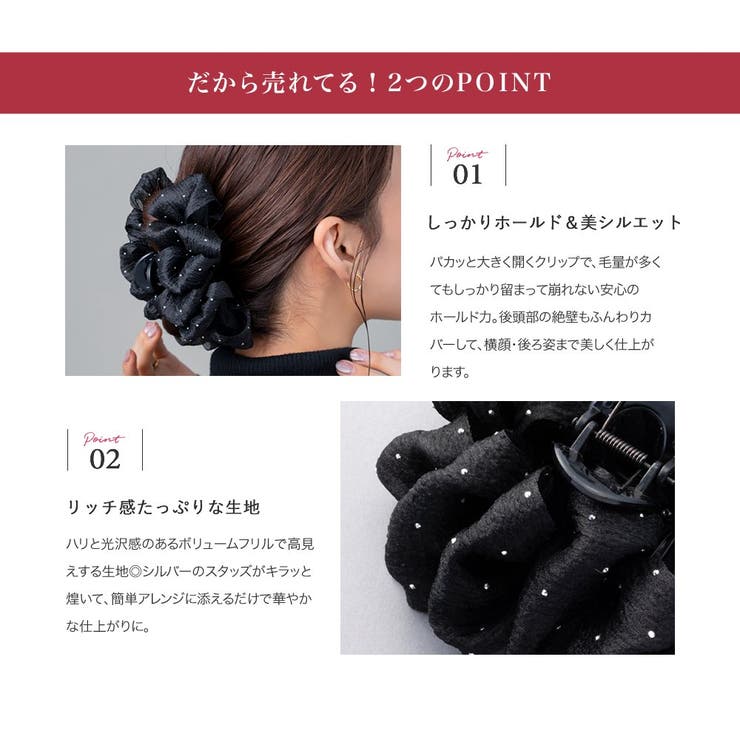 �ڥݥ����2�ܡ������ݥ�3/11(��) 1:59�ޤǡ�CREAM-DOT �Х󥹥���å� �إ�����å� ���ե��� �ե�� �������󥸡� �ɥåȥ����å� �إ������� ���ä���α�ޤ� �礭�� �ܥ�塼�� �إ������ ��ñ �ޤȤ�ȱ ȱα�� �֥�å�