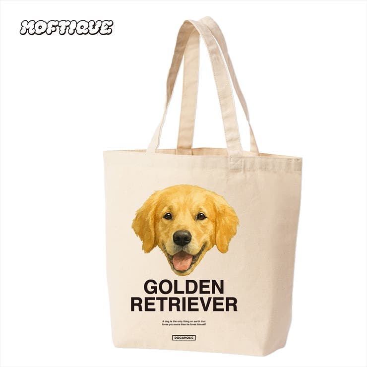 【20％OFF！2/5(木)限定】printrium Moftique（モフティック） トートバッグ キャンバス マチ有 生成り ゴールデンレトリバー 犬 アニマルプリント Sサイズ バッグ・鞄