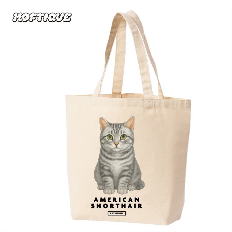 【20％OFF！2/5(木)限定】printrium Moftique（モフティック） トートバッグ キャンバス マチ有 アメリカンショートヘアー 猫 アニマルプリント MLサイズ ユニセックス バッグ・鞄
