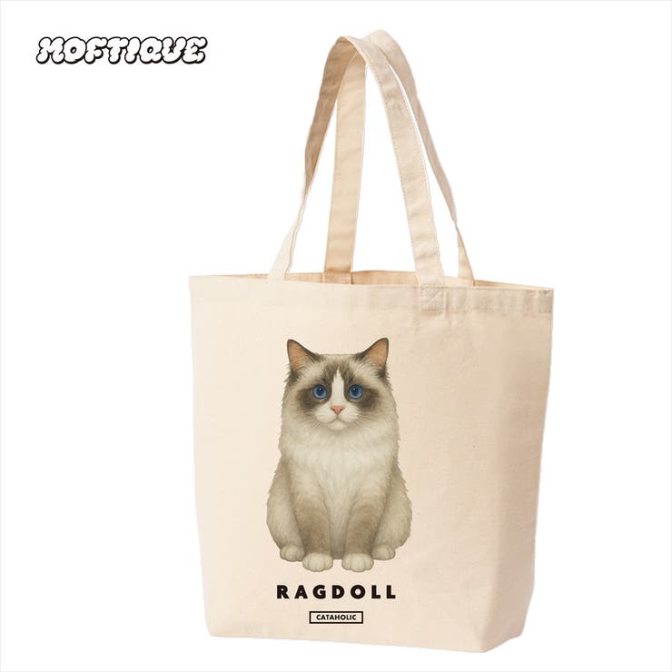 printrium Moftique（モフティック） トートバッグ キャンバス マチ有 生成り ラグドール 猫 アニマルプリント Lサイズ ユニセックス バッグ・鞄