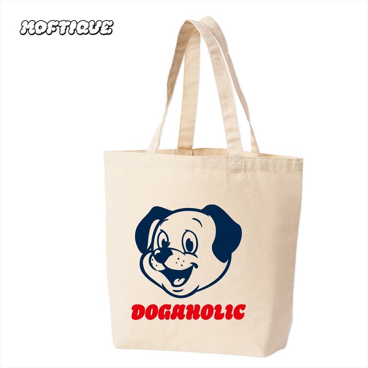 【20％OFF！2/5(木)限定】printrium Moftique（モフティック） トートバッグ キャンバス マチ有 生成り 犬 ドッグイラスト アニマルプリント MLサイズ ユニセックス バッグ・鞄