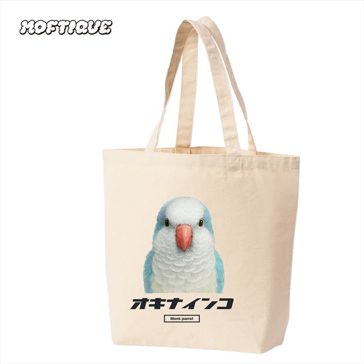 楽天市場】インコ（トートバッグ｜レディースバッグ）：バッグ<バッグ