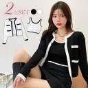 JOCOSA トップス セットアップニット カーディガン タンクトップ 韓国ファッション 長袖 セクシー クロップド ヘソ出し キャミソール インナー 大人 お...