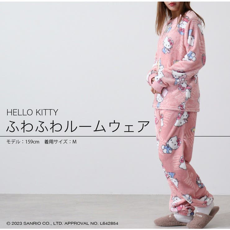 楽天市場】キティちゃん パジャマ（サイズ（S/M/L）L）（レディース