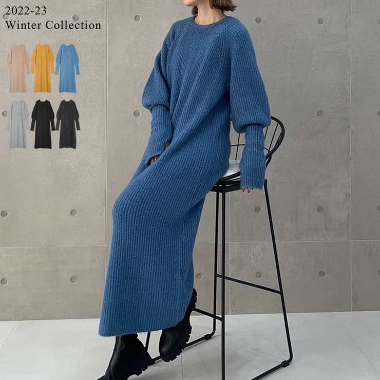 【10％OFFクーポン！8/11(火)1:59まで】Re:EDIT [累計販売枚数1.75万枚突破！][新色追加][低身長サイズ有][サステナブル]指穴ボリュームスリーブ畦編みリブニットワンピース ワンピース・ドレス shoplistselect-10356671 SHOPLIST パッケージ画像