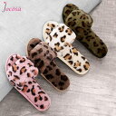 JOCOSA ファールームスリッパ 室内履き サンダル おしゃれ もこもこ レオパード柄 ヒョウ柄 歩きやすい 疲れにくい ぺたんこ ローヒール かわいい 韓国...
