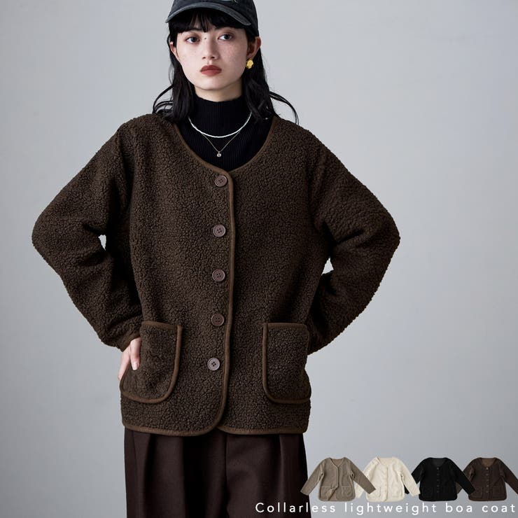 Fashion Letter etoll. エトル ノーカラーライトボアコート アウター ブルゾン コート 長袖 ノーカラー ライナー ビッグシルエット オーバーサイズ ゆったり 重ね着 レイヤード ボア 薄手 軽量 インナーコート アウター(コート ジ