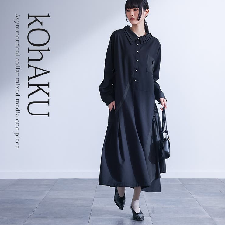 【10％OFFクーポン！1/29(木)1:59まで】osharewal...(4.0)