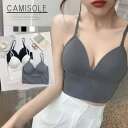 Miniministore 重ね着 インナー カップ付き トップス