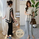 Miniministore ニットセットアップ 冷感タッチレディース トップス