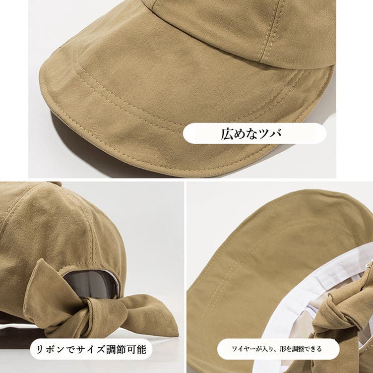 Miniministore キャスケット 夏 レディース 日よけ帽子 帽子