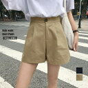 【20%OFFクーポン 9/4 23:59まで】Miniministore ハイウエスト ショートパンツ レディース パンツ・ズボン