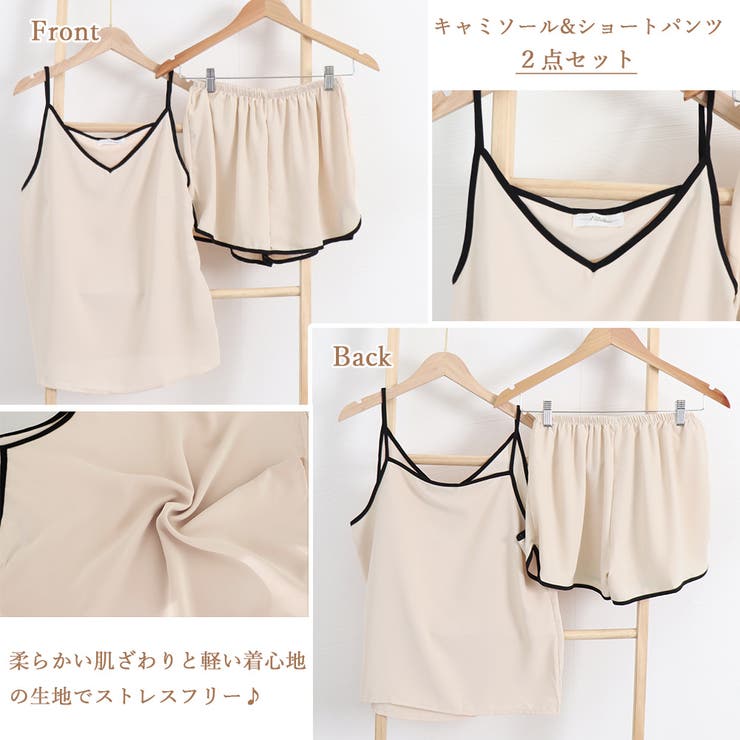 �ڥݥ����2�ܡ������ݥ�3/11(��) 1:59�ޤǡ�Miniministore �롼�०���� ���åȥ��å� �� ������ �롼�०�������ѥ����