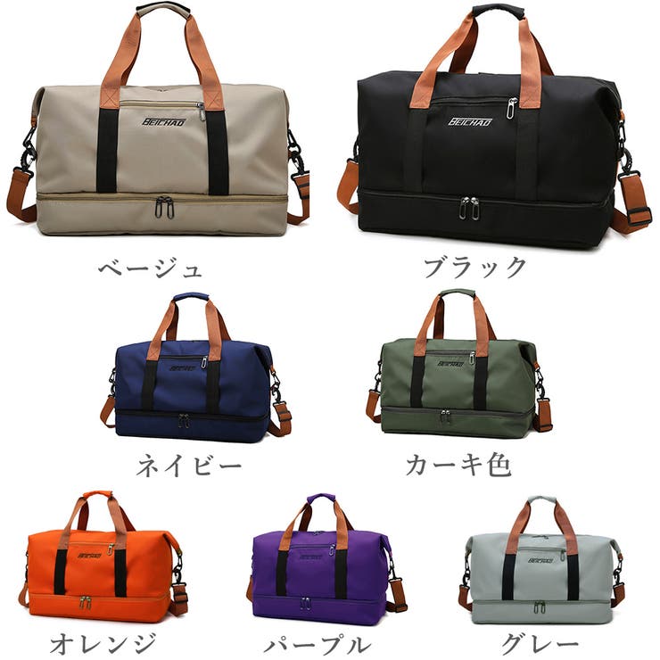 Miniministore トラベルバッグ大容量旅行 ボストンバッグ バッグ・鞄 shoplistselect-10002339 SHOPLIST サンプル画像2