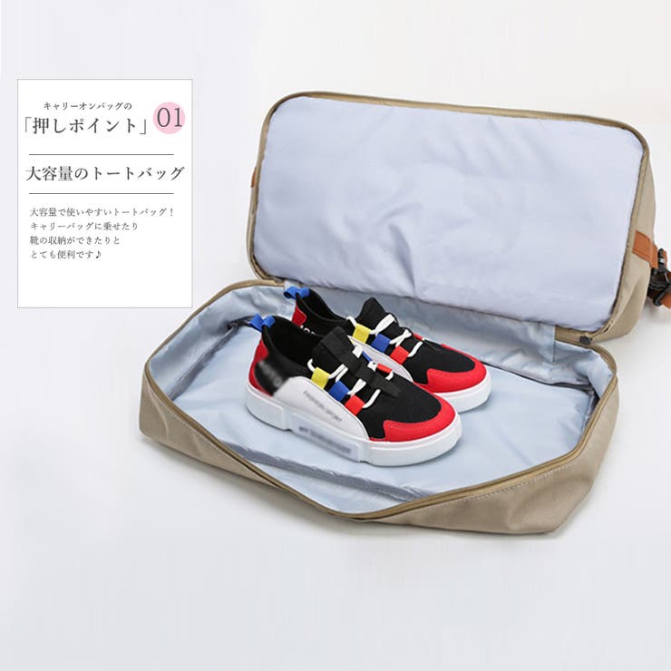 Miniministore トラベルバッグ大容量旅行 ボストンバッグ バッグ・鞄 shoplistselect-10002339 SHOPLIST サンプル画像3
