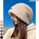 Pumpkin Port BIGシルエットで小顔効果もバッチリな あったかニット帽 帽子