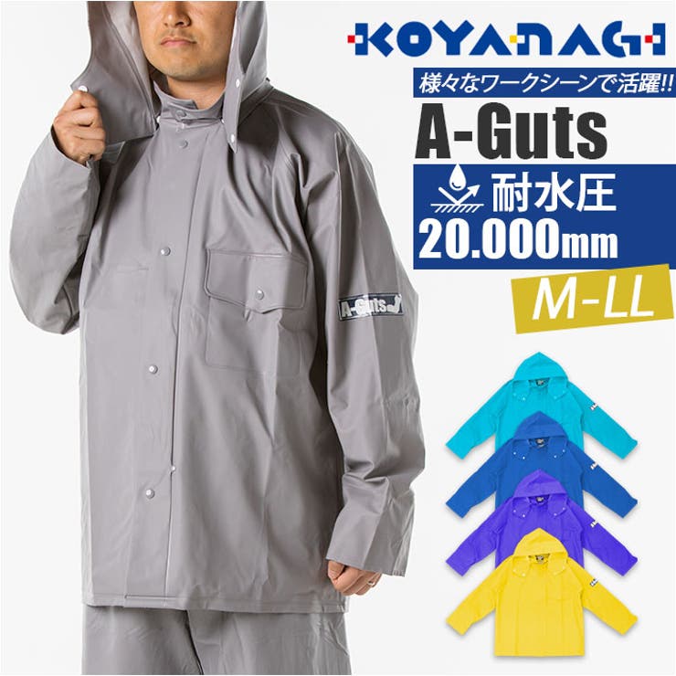 【10％OFFクーポン！1/16(金)1:59まで】BACKYARD FAMILY エースガッツジャケット 小物