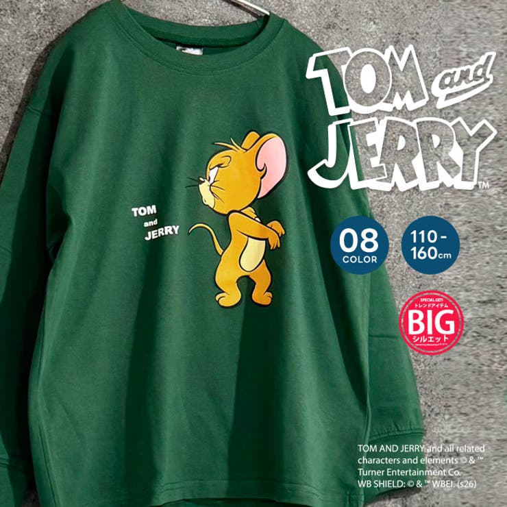 ZI-ON TOM&JERRY BIGロンT トム&ジェリー キッズ 子供服 男の子 女の子 長袖T ...