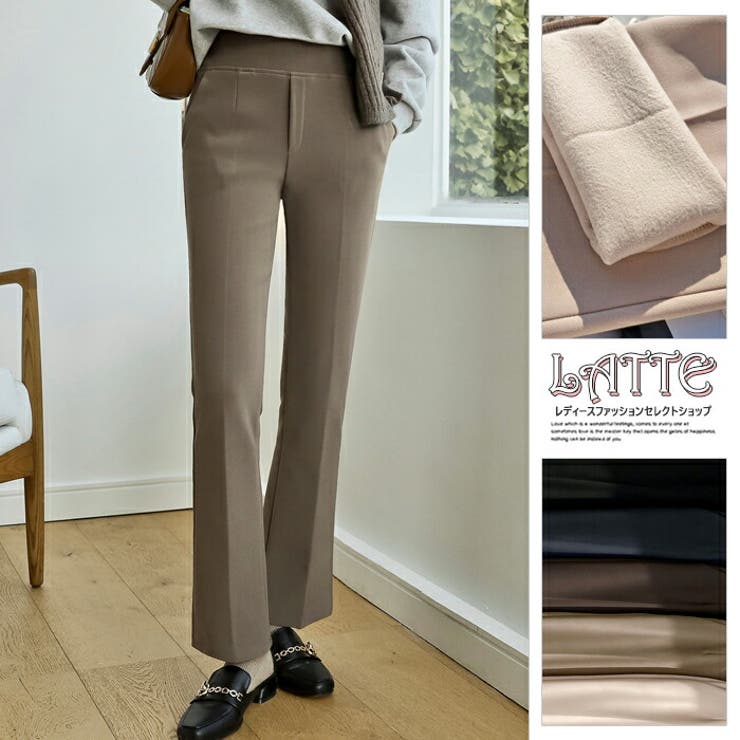 LATTE ズボン パンツ ロング 裏起毛 暖かい ポケット ウエストゴム 伸びる パンツ・ズボン