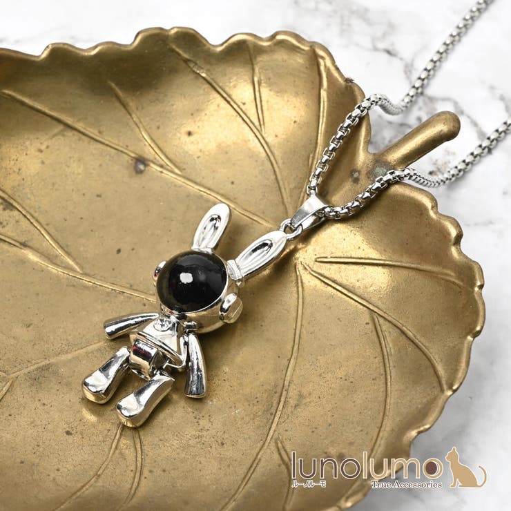 【10％OFFクーポン！1/16(金)1:59まで】lunolumo ネックレス レディース うさぎ ウサギ 兎 宇宙飛行士 シルバー 可愛い プレゼント N アクセサリー