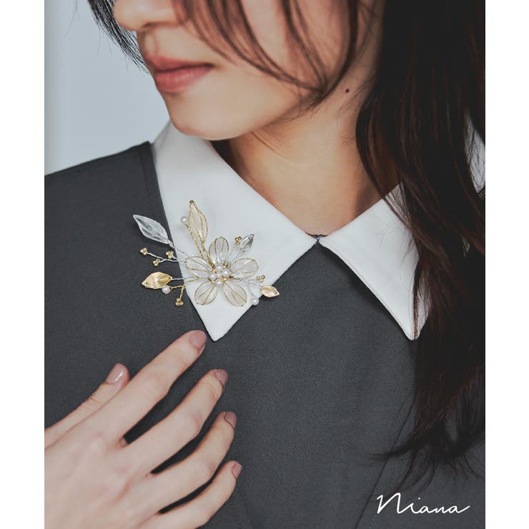 Fashion Letter niana ニアナ アメリカンフラワーブローチ コサージュ ピンバッチ シルバー ゴールド お花 大きめ ディップアート アクセサリー ジュエリー フォーマル パーティー 結婚式 披露宴 二次会 アクセサリー