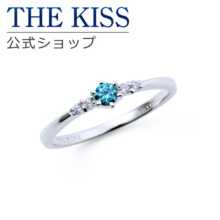 THE KISS THE KISS 公式ショップ シルバーリング 推し活 オタ活 レディースリング レディースジュエリー アクセサリー キュービックジルコニア ジュエリーブランド THEKISS リング