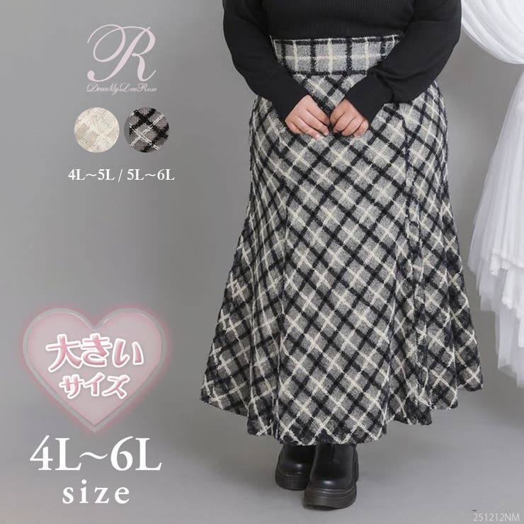 Rakuten - 夢展望 【4Lー6L】ラメツイードチェックマーメイドスカート 韓国 夢展望 Whip（ホイップ） スカート