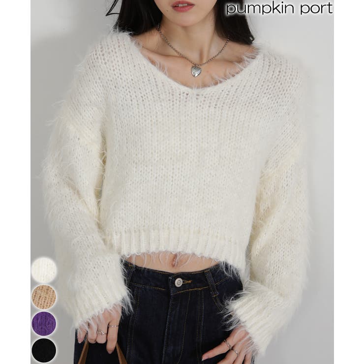 Pumpkin Port ロングシャギー ショート丈ニット トップス トップス