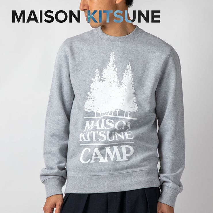 【10％OFFクーポン！7/26(日)1:59まで】U-STREAM メゾンキツネ MAISON KITSUNE IM00328KM0020 スウェット メンズ キャンプ マキシ レギュラー トレーナー コットン クルーネック カジュアル シンプル 春 shoplistselect-10446812 SHOPLIST パッケージ画像
