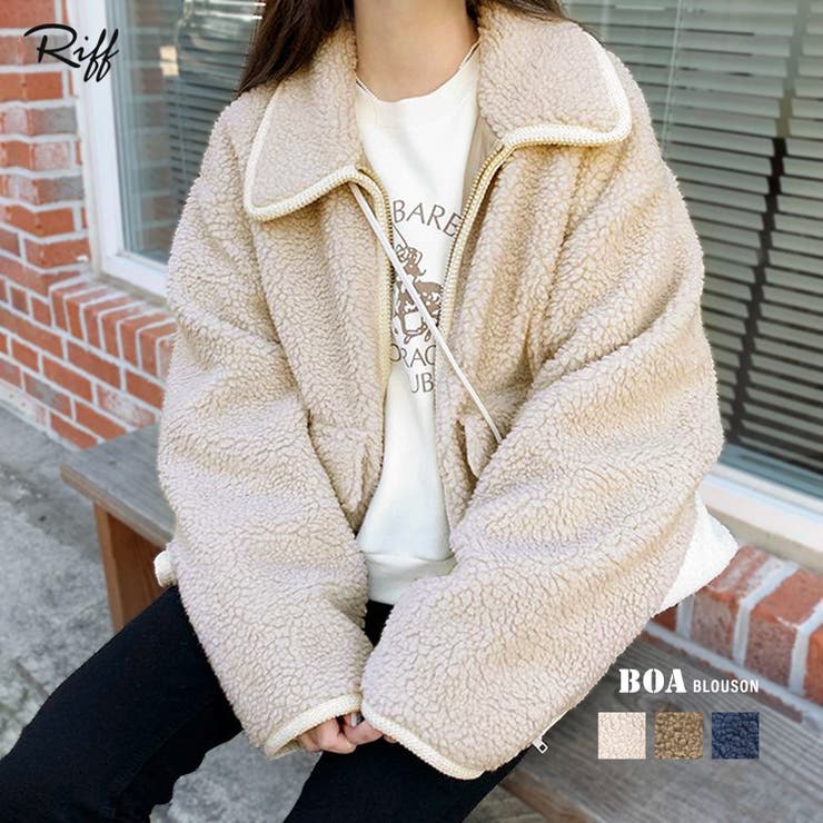 【10％OFFクーポン！2/10(火)1:59まで】Riff パイピングボアブルゾン ジャケット コート アウター 長袖 無地 アイボリー モカ ネイビー フリーサイズ 春 春服 秋 秋服 冬 冬服 アウター(コート・ジャケットなど)