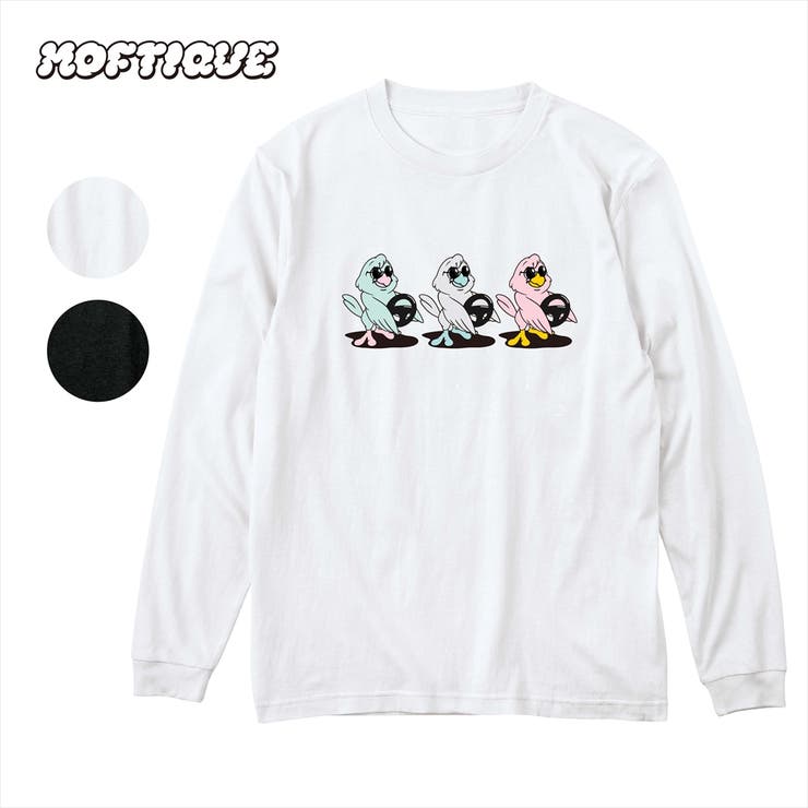 printrium Moftique（モフティック） 長袖Tシャツ ポップバードイラスト アニマル プリント 5.6オンス ロンT トップス カットソー メンズ レディース ユニセックス トップス