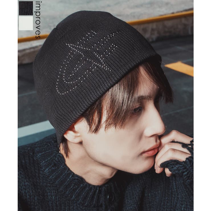 improves ニット帽 メンズ ニット帽子 ニットキャップ ビーニー 帽子 スタッズロゴ カジュアル ストリート スケーター アメカジ 古着MIX 韓国ファッション 帽子