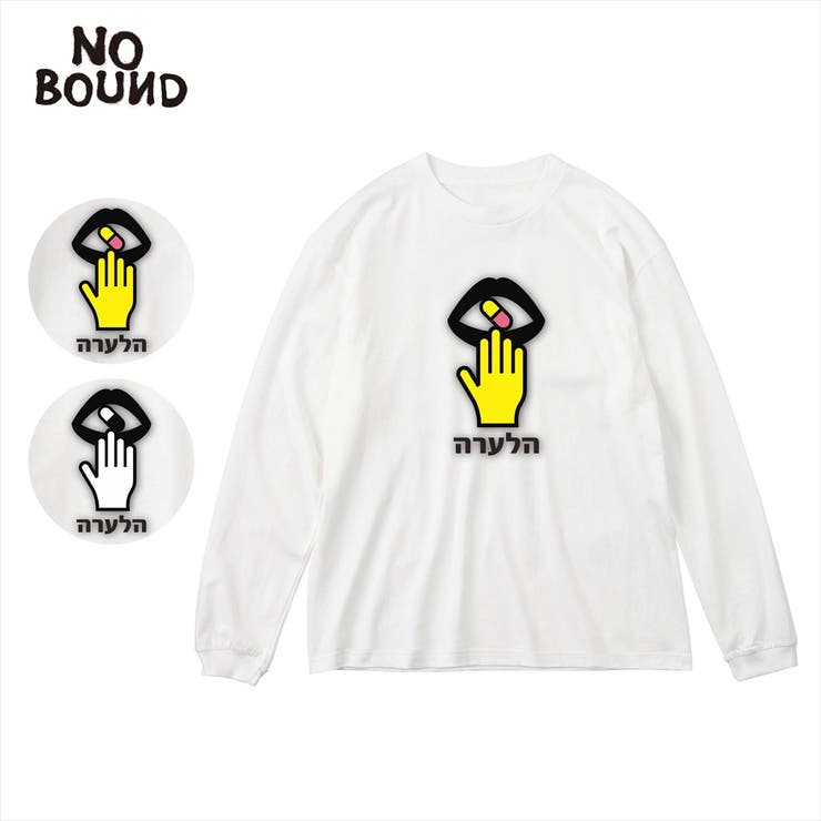 ��10��OFF�����ݥ�1/16(��)1:59�ޤǡ�printrium NOBOUND�ʥΡ��Х���ɡ� ĹµT����� ���饹�� �ץ��� �ӥå����륨�å� 5....