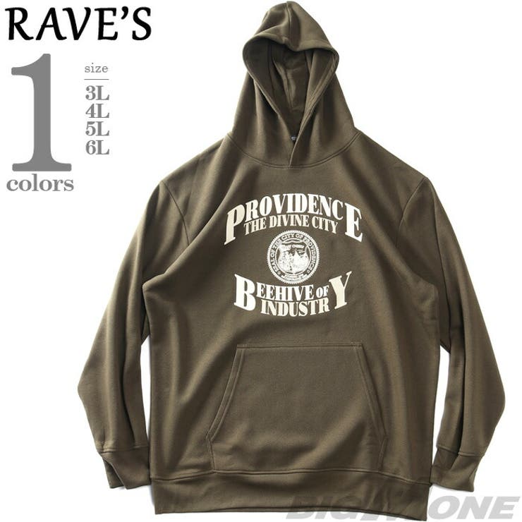 【10％OFFクーポン！5/27(水)1:59まで】大きいサイズの店ビッグエムワン 大きいサイズ メンズ RAVES 裏起毛 カレッジプリント プルオーバー パーカー 65-88649-b トップス