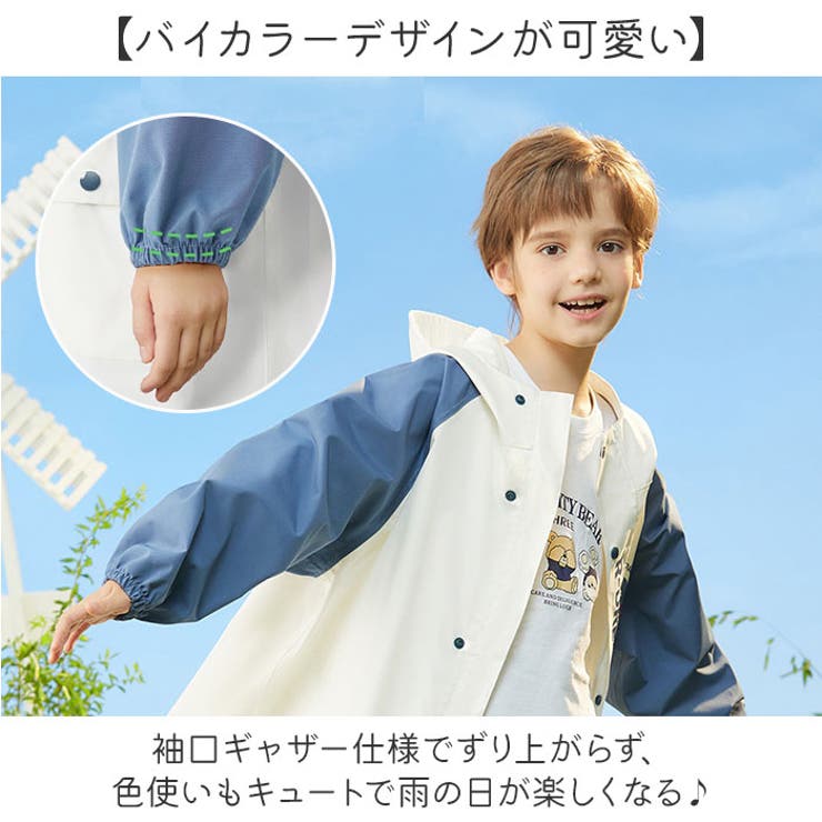 �ڥݥ����2�ܡ������ݥ�3/11(��) 1:59�ޤǡ�BACKYARD FAMILY �쥤�󥳡��� ���å� ���ɥ����б� ��Ǽ�դ� ��ʪ