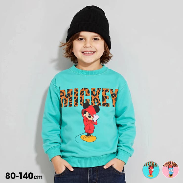 【10％OFFクーポン！2/10(火)1:59まで】BABYDOLL ディズニー アニマルロゴトレーナー 1202K トップス