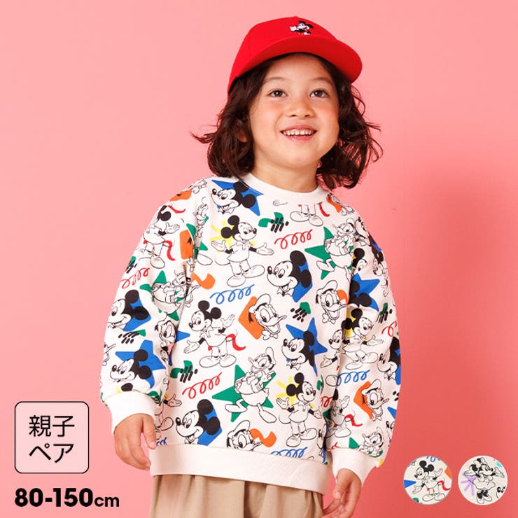 【10％OFFクーポン！2/10(火)1:59まで】BABYDOLL 親子お揃い ディズニー カラフル総柄トレーナー 1203K トップス