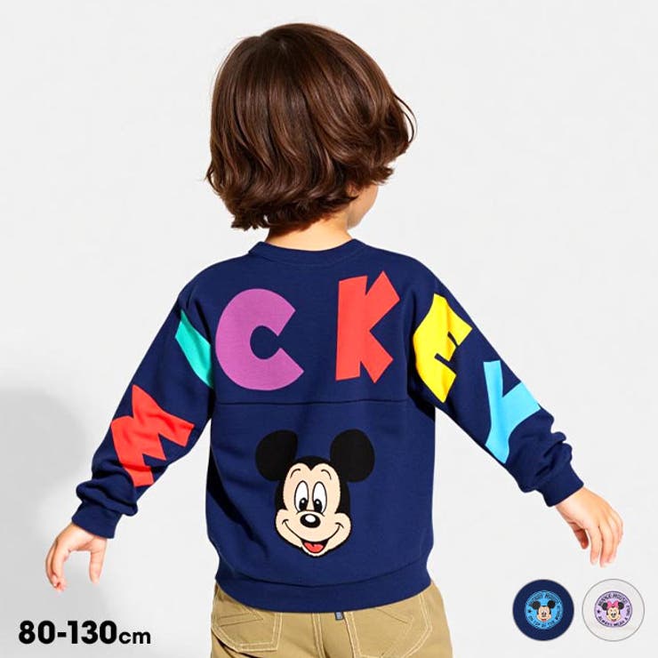 【10％OFFクーポン！2/10(火)1:59まで】BABYDOLL ディズニー バックBIGロゴトレーナー 1205K トップス