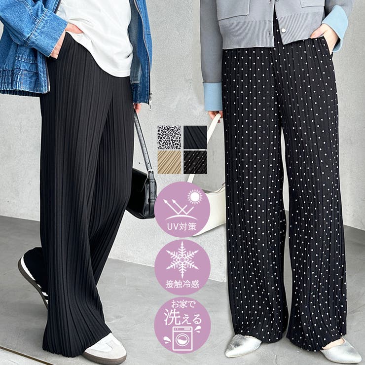 GeeRA セルフカットセミワイドプリーツパンツ パンツ・ズボン