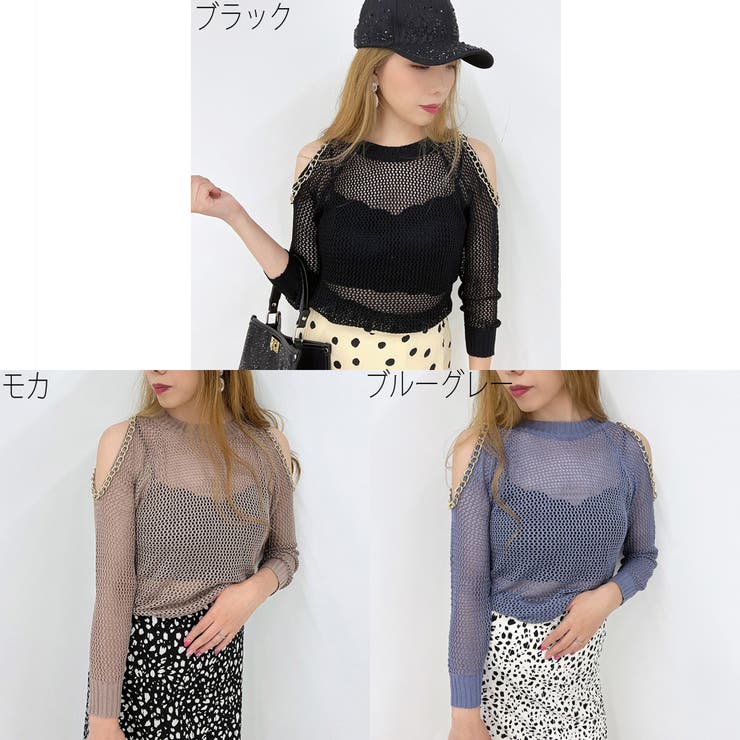 STRIP CABARET 【2022新作】ニット ニットトップス 夏 肩あきニット サマーニット ニットトップス トップス ドルマンニット 肩あき 韓国 レディース ファッション セクシー ギャル キャバドレス 韓国ファッション オルチャンファッショ shoplistselect-10447463 SHOPLIST サンプル画像2