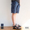 【8/11まで5%OFFクーポン】coca キッズ ボーイズ デニムカーゴハーフパンツ パンツ・ズボン
